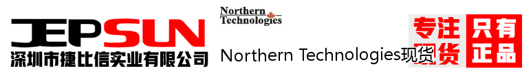 Northern Technologies现货